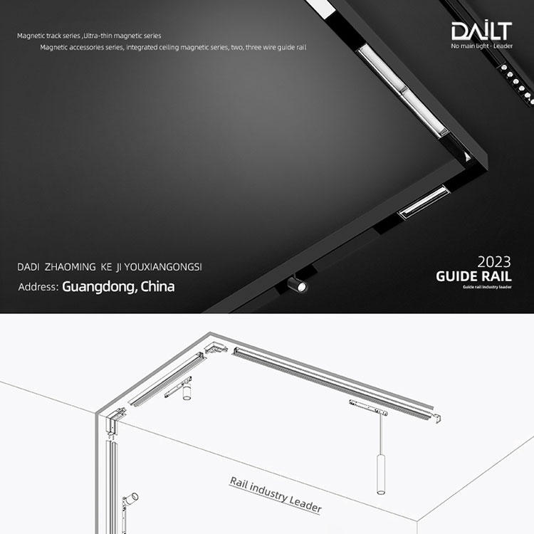 Jakie są zalety stosowania aluminium do magnetycznego światła torowego? Ścieżka magnetyczna?
